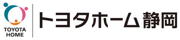 トヨタホーム静岡